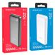 Power Bank Borofone BJ19 10000mAh Incredible PD20W+QC3.0 36899 фото 7