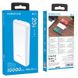 Power Bank Borofone BJ19 10000mAh Incredible PD20W+QC3.0 36899 фото 6