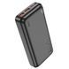 УМБ Power Bank Hoco J101A Astute 20000mAh PD20W+QC3.0 35911 фото 2