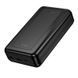 УМБ Power Bank Hoco J165A Honey 20000mAh 2A 62522 фото 6
