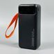 УМБ Power Bank TUGII WUW Y300 30000mAh PD22.5W+QC3.0 (with cable Type-C+Lightning) з ліхтарем 64600 фото 5
