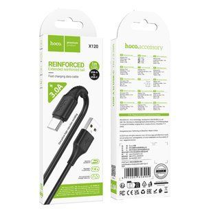 Data Cable Hoco X120 Beneficio Type-C 3A 1m 58688 фото