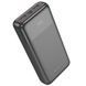 ДБЖ Комплект для роутера Power Bank Hoco J121A 20000mAh+Кабель живлення для роутера та модему USB-DC 12V 5.5 00003 фото 2