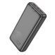 ДБЖ Комплект для роутера Power Bank Hoco J121A 20000mAh+Кабель живлення для роутера та модему USB-DC 12V 5.5 00003 фото 11