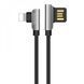 Кабель USB Hoco U42 Original Exquisite steel chargen Lightning 13123 фото 3