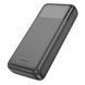 ДБЖ Комплект для роутера Power Bank Hoco J121A 20000mAh+Кабель живлення для роутера та модему USB-DC 12V 5.5 00003 фото 10