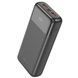 ДБЖ Комплект для роутера Power Bank Hoco J121A 20000mAh+Кабель живлення для роутера та модему USB-DC 12V 5.5 00003 фото 7