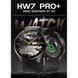 Smart Watch Hower HW7 Pro+ Amoled з 3-ма ремінцями 64514 фото 1