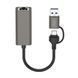 USB HUB XO HUB018 2in1 USB+Type-C to RJ45 51134 фото 4