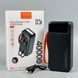УМБ Power Bank TUGII WUW Y400 40000mAh PD22.5W+QC3.0 (with cable Type-C+Lightning) з ліхтарем 64601 фото 6