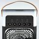 Вентилятор AIR COOLER FAN Mini з контейнером для льоду (23,0*15,0 см) Чорний 56102-1 фото 3