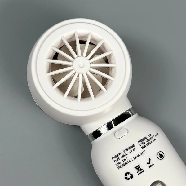 Вентилятор C02 + Power Bank Fan (з вбуд. акум.) (17,5см) 57391 фото