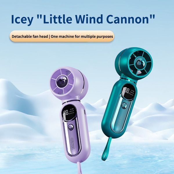 Вентилятор C02 + Power Bank Fan (з вбуд. акум.) (17,5см) 57391 фото