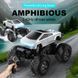 Машинка на радиоуправлении Tesla Cybertruck B907 2.4GHz (remote control, зарядная станция) (25см) 64187 фото 1
