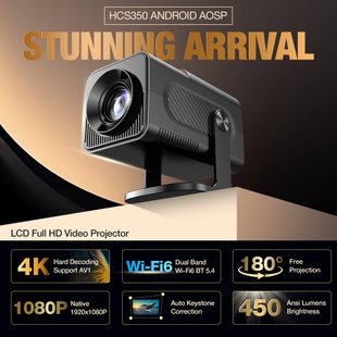 Проектор HCS350 (Android 11, 240 lumen, Bluetooth+WiFi, 1920*1080P) 50735 фото