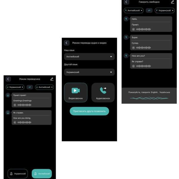 Беспроводные наушники Onikuma T25 OWS AI Translation (с функцией перевода) 61248 фото