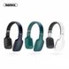 Навушники Remax RB-700HB Ultra-thin Wireless Headphone 22865 фото 3