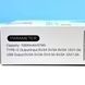 УМБ Power Bank WUW Y137 10000mAh PD20W+QC3.0 (22.5W) 45972 фото 7