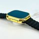 Smart Watch Ultra Max Golden Edition 45638 фото 5