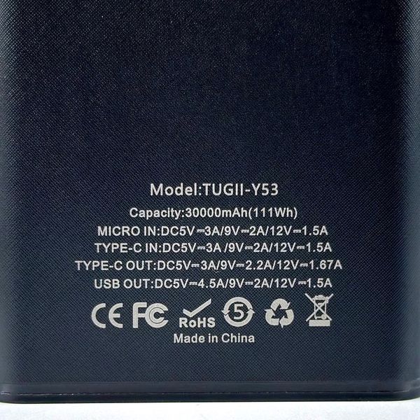 УМБ Power Bank WUW-TYGII Y53 30000mAh PD22.5W (с фонарем) 48786 фото