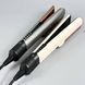 Фен-выпрямитель для волос Air Straightener J01-B 1200W 2in1 (2,1m) Grey 59001 фото 5