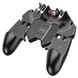 Тригери ігровий контролер Hoco GM7 Eagle six finger game controller 30767 фото 1