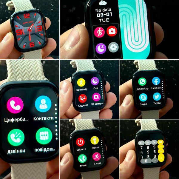 Smart Watch N9 Max 46031 фото