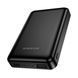 УМБ Power Bank Borofone BJ82 Dawn 5000mAh с беспроводной зарядкой (5W) 61842 фото 2