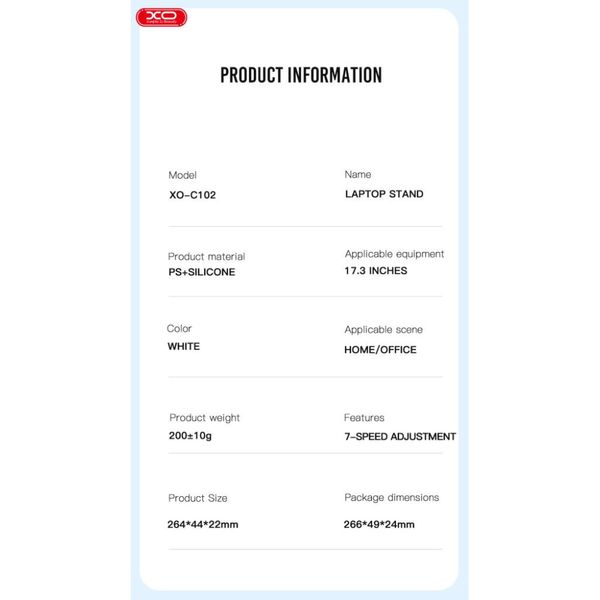 Настільна підставка для Ноутбука XO C102 складна 38390 фото