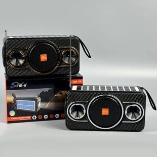 Колонка-радіо Sing-e ZQS-T01 із сонячною панеллю+ліхтар 8W, 1200mAh (16,8*9,5*6,2 см) 62036 фото