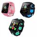 Дитячий годинник Smart Baby watch V5K SIM +GPS 25284 фото 1