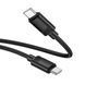 Data Cable Hoco X122 Benefit silicone Type-C to Type-C 60W 1m Чорний 61610 фото 4