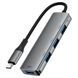 USB-C HUB AceFast J15 Type-C to 4USB 65492 фото 1