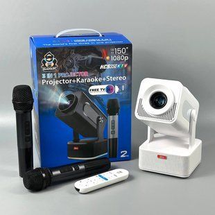 Проектор HCS350 KTV 3in1 (Karaoke+Stereo, Android 14, 1920*1080P, 450 ANSI) 65908 фото