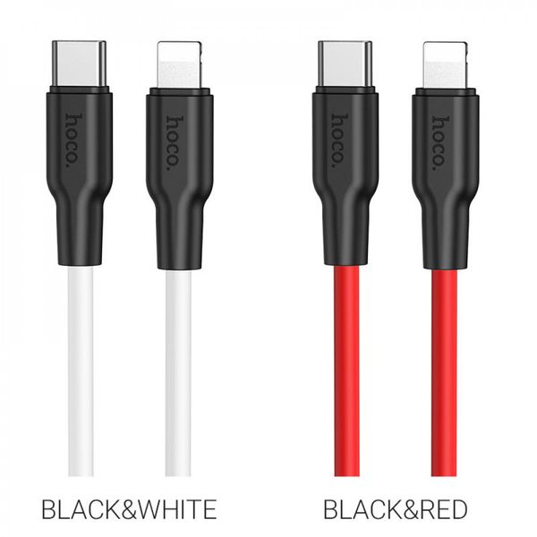 Data Cable Hoco X21 Type-C to Lightning Silicone Швидка зарядка 20W 3A 1m 21979 фото