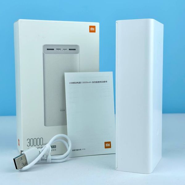 Power Bank Xiaomi M5 30000mAh 35724 фото