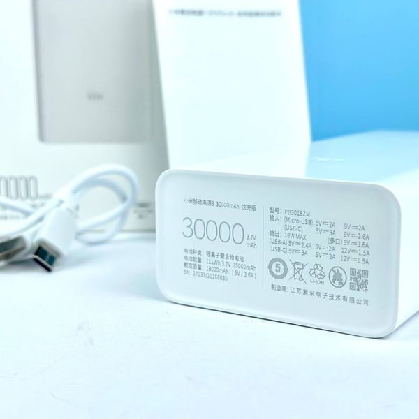 Power Bank Xiaomi M5 30000mAh 35724 фото