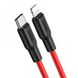 Data Cable Hoco X21 Type-C to Lightning Silicone Швидка зарядка 20W 3A 1m 21979 фото 13