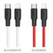 Data Cable Hoco X21 Type-C to Lightning Silicone Швидка зарядка 20W 3A 1m 21979 фото 10