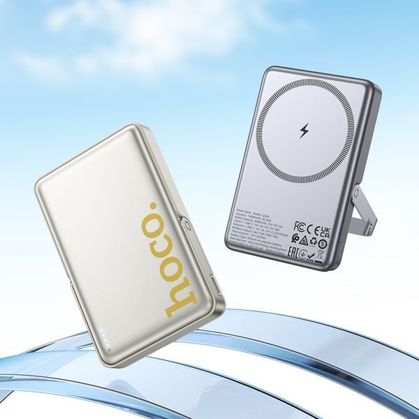 УМБ Power Bank Hoco Q36A Sunlight 10000mAh PD20W+QC3.0 с подставкой и беспроводной зарядкой 53959 фото