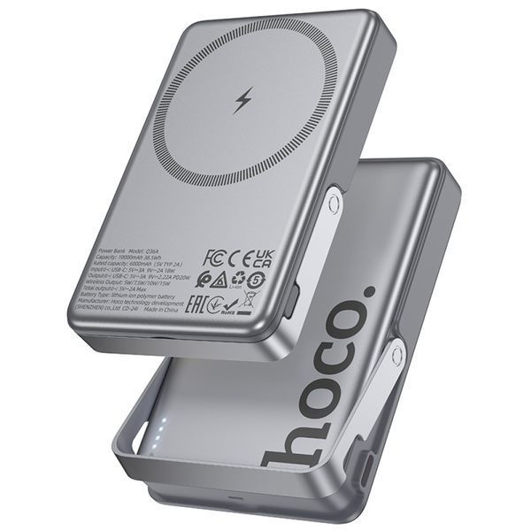 УМБ Power Bank Hoco Q36A Sunlight 10000mAh PD20W+QC3.0 с подставкой и беспроводной зарядкой 53959 фото