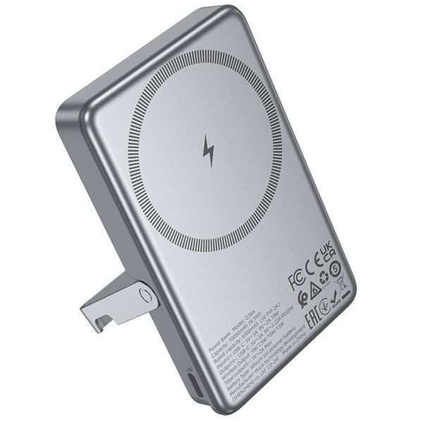 УМБ Power Bank Hoco Q36A Sunlight 10000mAh PD20W+QC3.0 с подставкой и беспроводной зарядкой 53959 фото