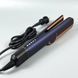Фен-выпрямитель для волос Air Straightener J01-B 1200W 2in1 (2,1m) Blue 59001-3 фото 1