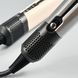 Фен-выпрямитель для волос Air Straightener J01-B 1200W 2in1 (2,1m) Blue 59001-3 фото 4