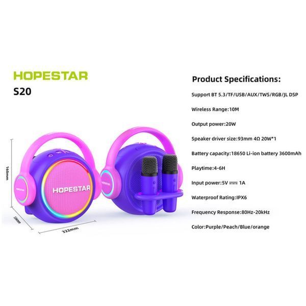 Колонка HOPESTAR S20 RGB з 2-ма мікрофонами 30W, 3600mAh (21,0*20,0*11,0 см) Сиреневый 65855-1 фото