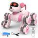 Робот-собака на радіокеруванні Robot Dog CV-D902 (восьмиколісний трюковий) Pink 60194-1 фото 1