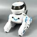 Робот-собака на радіокеруванні S-Cyberdog BG 1544 (з Bluetooth-колонкою) White 60170 фото 5