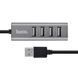 USB HUB Hoco HB1 Line machine (USB to 4USB) 16463 фото 5