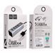USB HUB Hoco HB1 Line machine (USB to 4USB) 16463 фото 1