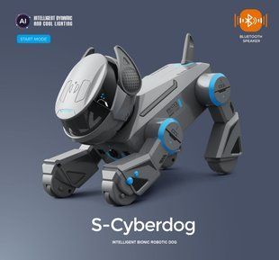 Робот-собака на радіокеруванні S-Cyberdog BG 1544 (з Bluetooth-колонкою) Grey 60170-1 фото